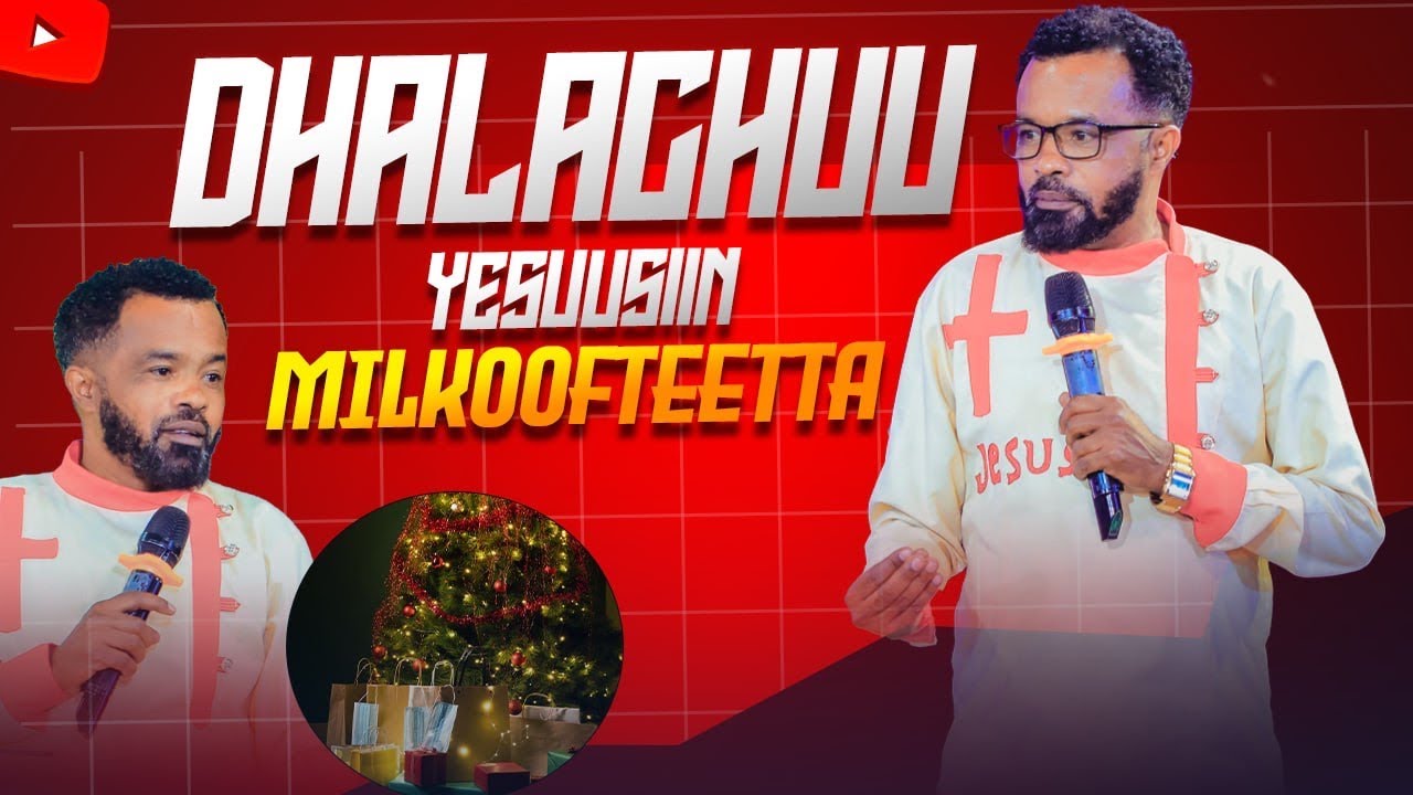 DHALACHUU YESUUSIIN MILKOOFTEETTA Ergamaa ZAWUDUU NAMARRAA Waliin  yeroo lallaba kanaan eebbifamaa!