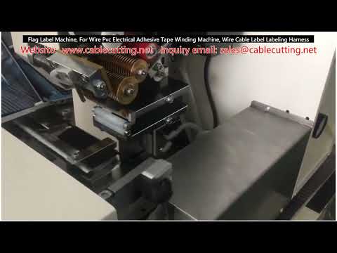 Flag Label Machine for Wire PVC Electrical Adhesive Tape Winding & Cable Labeling