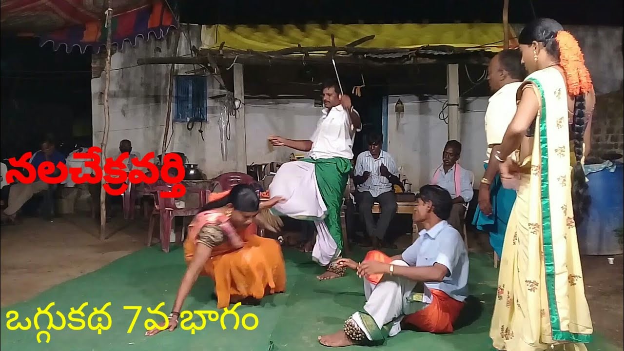 manga sumanoggukatha9676194431