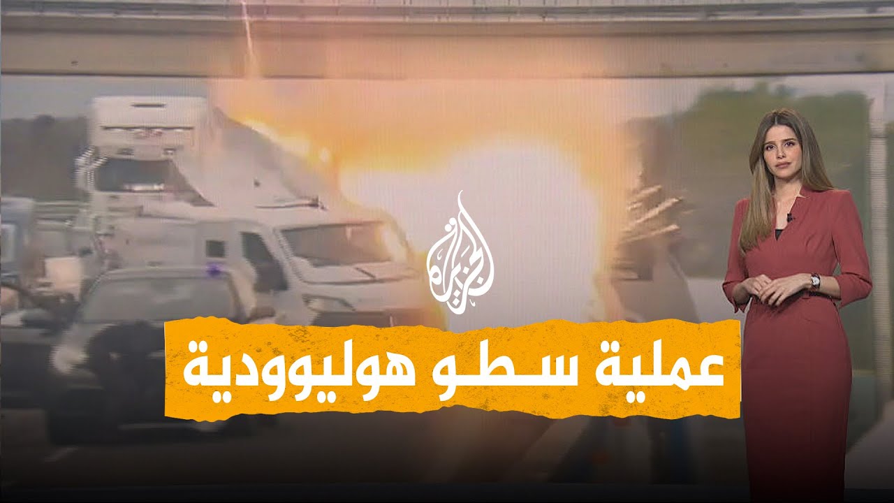 ����� | ����� ���� ����� ����� �� ����� ��� ��������� �� �������
 - نشر قبل 7 دقيقة