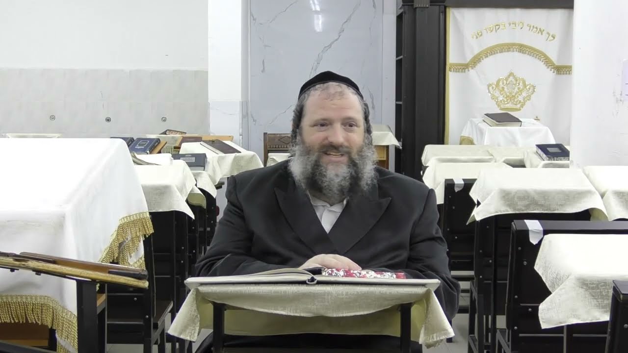 Uploads from Ravblau בהירות עם הרב דוד משה בלוי