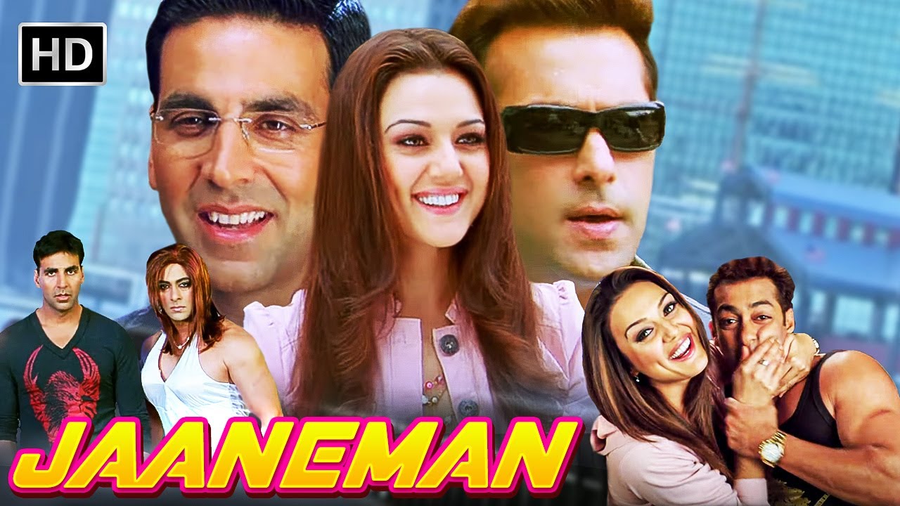 अक्षय कुमार और सलमान खान की धमाकेदार कॉमेडी मूवी | Akshay Kumar, Salman khan Superhit Comedy Movie