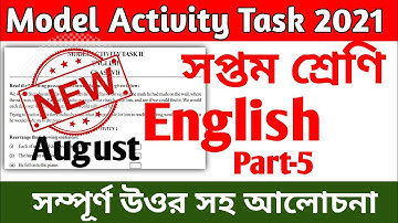 Class 7 English Model Activity Task Part 5 || Model Activity Task Class 7 English Part 5
