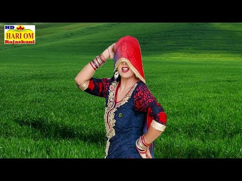 marwadi-gana:-phoolchidi---video-song-|-rajasthani-dj-song-|-फूलचिड़ी-सोंग