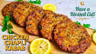 Easy Chicken Chapli Kabab Recipe | Peshawari Chicken Kabab | Eid Chicken Kabab Recipe