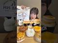 韓国大好きな私🉐すぎるベーグル屋さん🇰🇷🥯