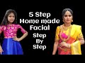 5 step simple homemade facial | step by step | Teamrhyea | Kavitha s official | rhyea_angel23