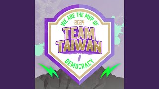 2024 Team Taiwan