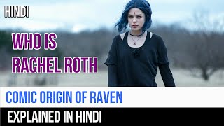 Raven's Comic Origin Explained in Hindi | Captain Blue Pirate |