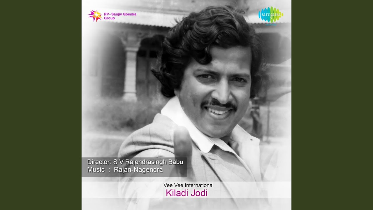 Kiladi Jodi Kiladijodi