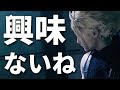 【FF7リメイク】最強イケメン クラウド ボイス 会話 セリフシーン集 掛け合い演出 FF7R【PS4】