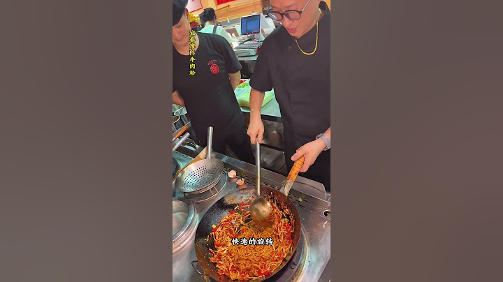 江西宜春炒粉 如果说江西人吃辣是天花板，宜春人就在屋顶上。江西炒粉#江西炒粉#宜春美食