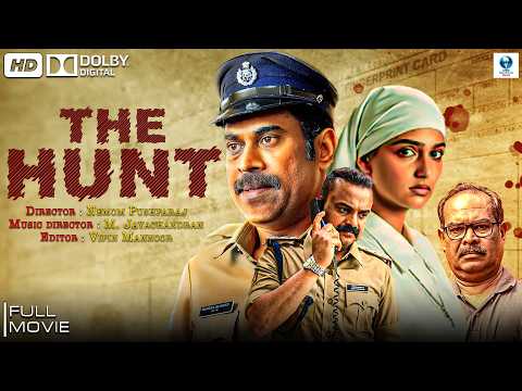 THE HUNT - Malayalam Full Movie || Kunchacko Boban, Suraj Venjaramoodu || Malayalam Thriller Movie