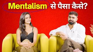 Mentalism सें पैसा कैसे? सारे पंडितों के लिये Advice | 📞 +91 9289699649 | Vivek Golden | Golden