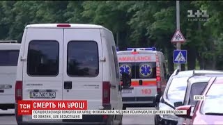 На Волині першокласниця померла під час уроку фізкультури На Волині першокласниця померла під час уроку фізкультури