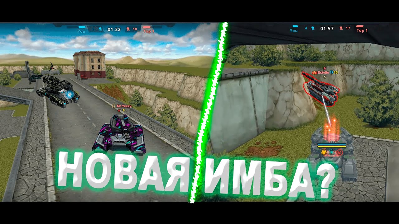 Пушка тесла fallout