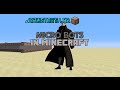 Jdawgtors lab  minecraft big hero 6 microbots