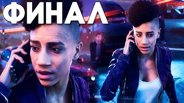 ФИНАЛ / КОНЦОВКА Need For Speed Payback