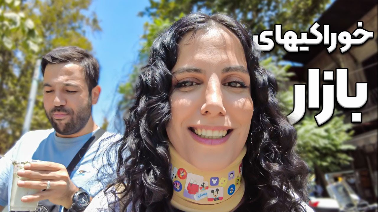 تست خوشمزه ترین خوراکیهای بازار🌯از اولین فلافلی تهران تا کوچکترین قهوه خونه دنیا☕️