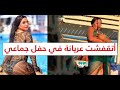 أتقفشت عريانة في حفل جماعي تفاصيل القبض على نجمة الساحل الشرير الراقصة حورية