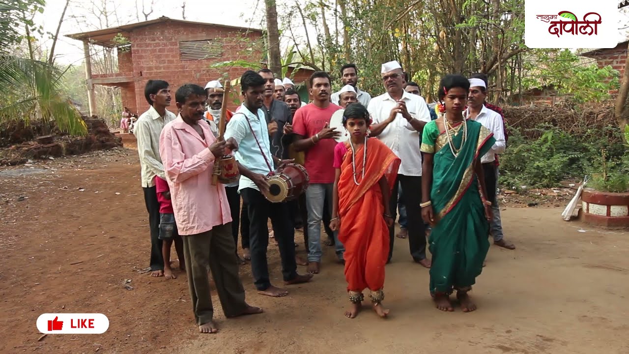 Dapolicha Online Shimgotsav Paramparik Tamasha, Navshi | Kokan Shimga 2021