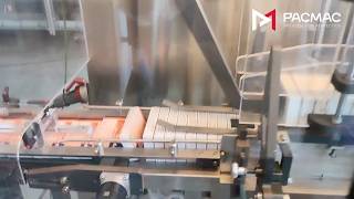 High Speed Stretch Banding of Cartons with Blister | S1 - Automatic Stretch Wrapper