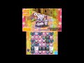 ポケとる ミュウツー Mp3