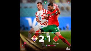 ملخص مباراة المغرب وكرواتيا كامل   اهداف المغرب وكرواتيا اليوم  😢
