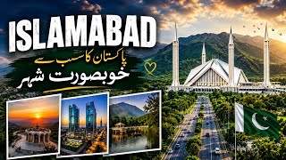 9th Avenue to Srinagar Highway | Islamabad's Most Beautiful Drive 🚗🇵🇰 | Beautiful Islamabad