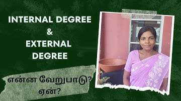 உள்வாரி பட்டப்படிப்பு & வெளிவாரி பட்டப்படிப்பு நன்மை தீமை வேறுபாடு முழுவிபரம்