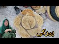پیرکی تاوگی Hazaragi Vlog Viralvideo