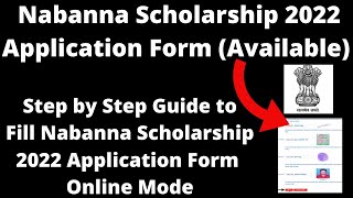 Nabanna Scholarship 2022 Application Form available   How To Register Nabanna Scholarship 2022