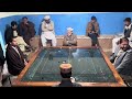 Carrom ￼￼￼ best match videos 🇵🇰🇺🇸🇵🇰🇺🇸🇵🇰🥌😱🥌😱🥌￼#carromboard #carromlove #viral Video ￼