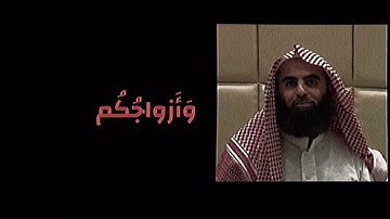 قران كريم بصوت الشيخ محمد اللحيدان ❤️/ اكتب شي توجر عليه خذ ما شئت فهو لله