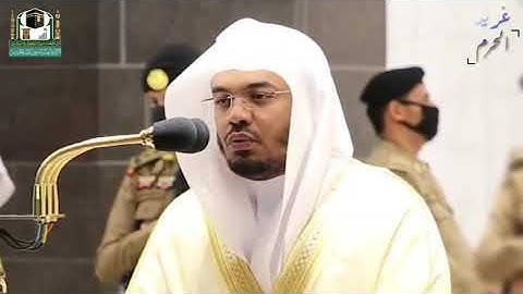 " وننزل من القرآن ما هو شفاء ورحمة للمؤمنين " // تلاوة بياتية رائعة للشيخ د. #ياسر_الدوسري