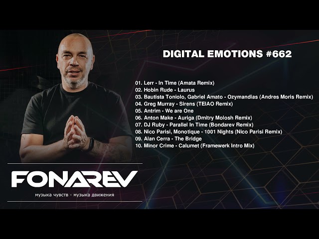 Fonarev - Digital Emotions #572