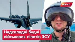 🔴 Військові пілоти - ГОРДІСТЬ УКРАЇНИ: 