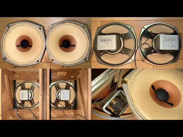 ちあきなおみ [ 役者 ] Sansui SP-10 (1970) 16cm SPEAKER ロクハン