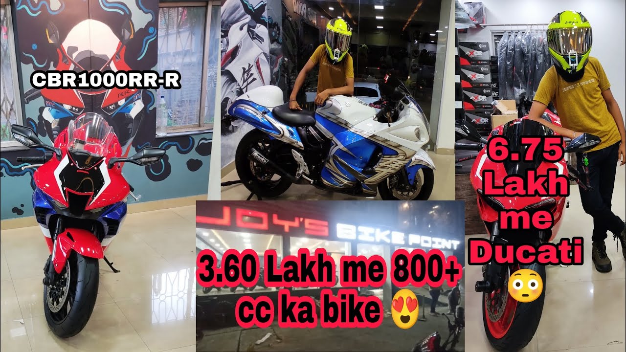 1000 cc ka bike