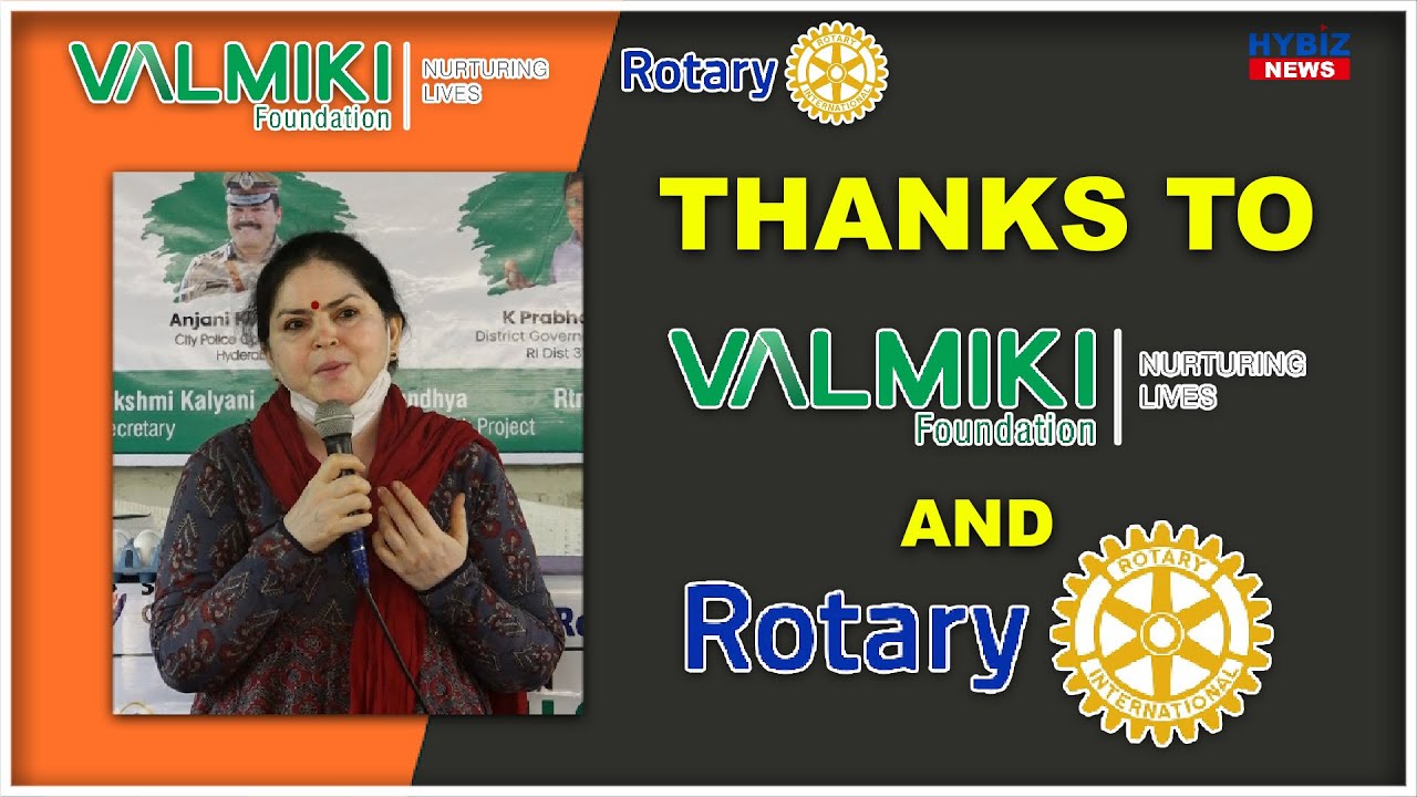 Rtn Lakshmi Kalyani M Secretary Rotary Club Secunderabad || EGG Bank EGGATHON 2021 || Hybiz tv