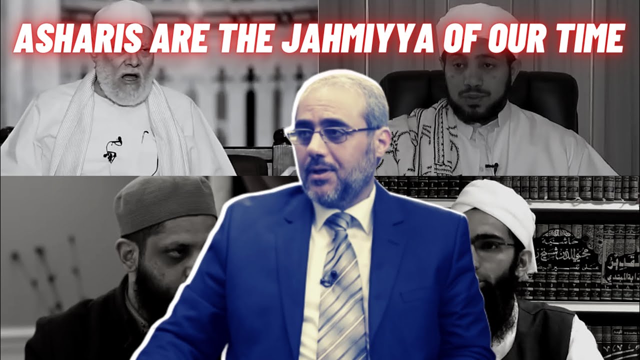 100% Proof That The Asharis Are The Jahmiyya Of Our time!