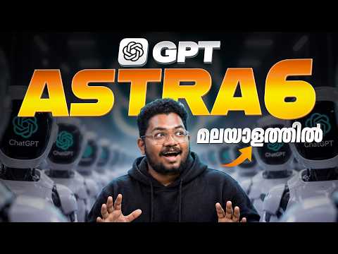 AI Can Build Software Without a Developer? | GPT Astra
