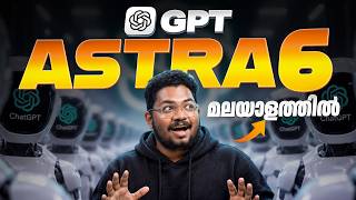 GPT Astra Can Build Software on Its Own? screenshot 3