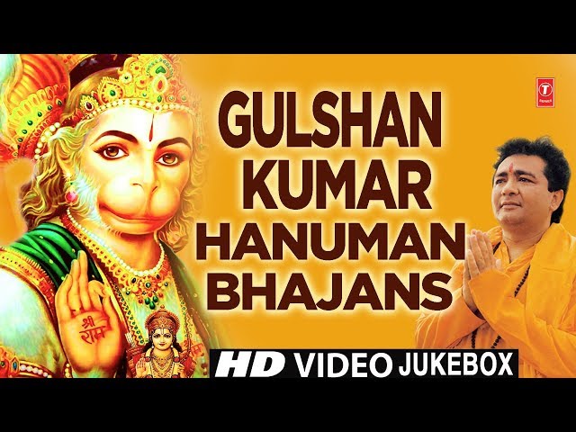 Gulshan Kumar Birthday Special!!! A tribute to him, Gulshan Kumar Hanuman Bhajans I Hanuman Chalisa class=