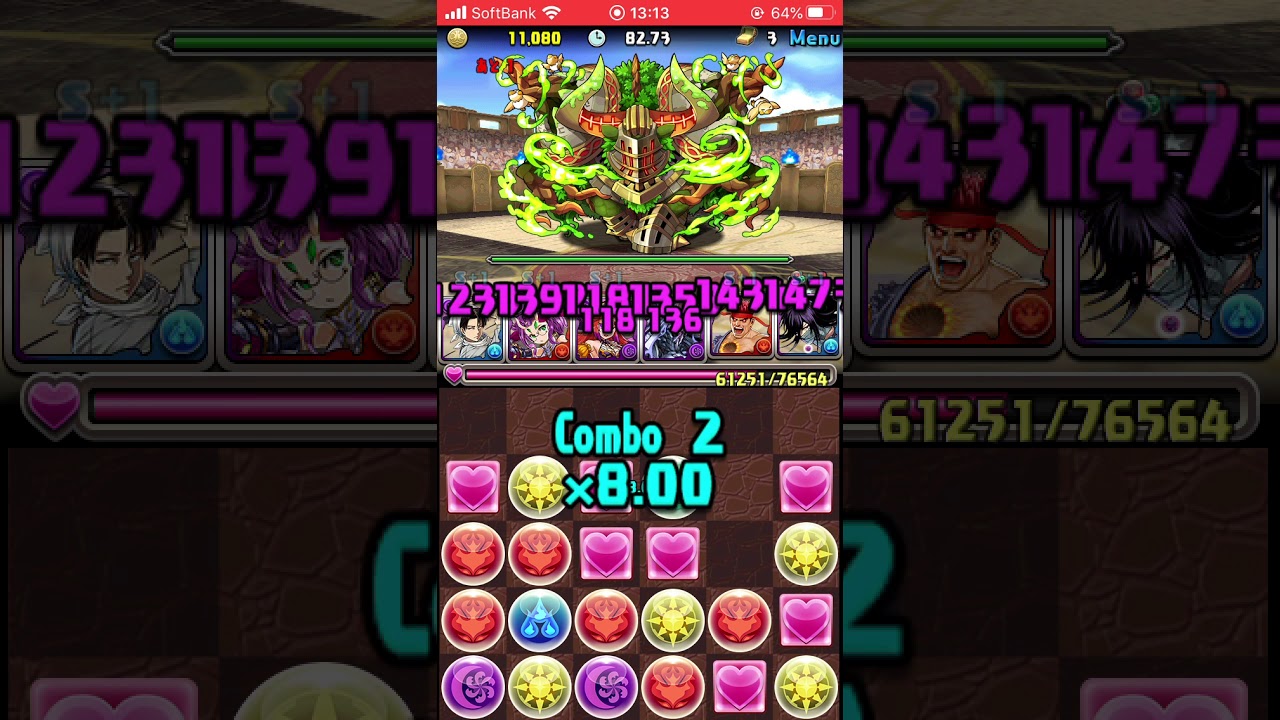 パズドラ ガンホーコラボダンジョン3の攻略と周回パーティまとめ パズドラ攻略 神ゲー攻略