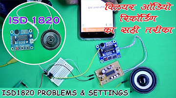 ISD1820 Clear Audio Recording & Full Testing