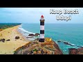 Kaup Beach Lighthouse drone Udupi tourism Kannada vlog 121 years old lighthouse Karnataka tourism