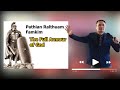 Pathian ralthuam famkim  dr dennis ramdinmawia  sermon 