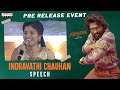 Indravathi Chauhan Speech | Pushpa Pre-Release Event | Allu Arjun,Rashmika | DSP | Sukumar