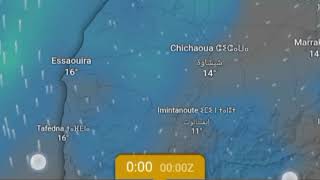 🔴 حالة الطقس بالمغرب غدا / انقلاب مفاجئ في طقس المغرب وأمطار غزيرة تضرب عدة مدن!  screenshot 1